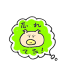 ぶうこです。めめちゃんの友だちです。（個別スタンプ：29）