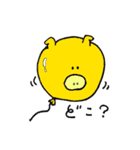 ぶうこです。めめちゃんの友だちです。（個別スタンプ：30）