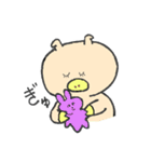 ぶうこです。めめちゃんの友だちです。（個別スタンプ：31）