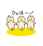 ぶうこです。めめちゃんの友だちです。（個別スタンプ：32）
