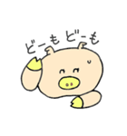 ぶうこです。めめちゃんの友だちです。（個別スタンプ：34）