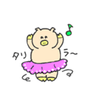 ぶうこです。めめちゃんの友だちです。（個別スタンプ：37）
