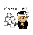 泉州弁だんじりスタンプ（個別スタンプ：10）