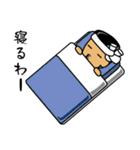 泉州弁だんじりスタンプ（個別スタンプ：16）