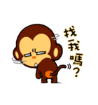 lovely monkey(3)~evolution（個別スタンプ：7）