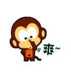 lovely monkey(3)~evolution（個別スタンプ：25）