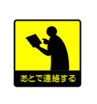 こういう時に超使えるステッカー（個別スタンプ：39）