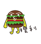 Mr. Hamburger（個別スタンプ：1）