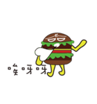 Mr. Hamburger（個別スタンプ：5）