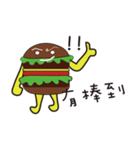 Mr. Hamburger（個別スタンプ：6）