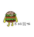 Mr. Hamburger（個別スタンプ：12）