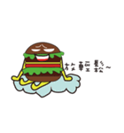 Mr. Hamburger（個別スタンプ：15）