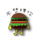 Mr. Hamburger（個別スタンプ：25）