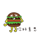 Mr. Hamburger（個別スタンプ：31）