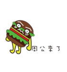 Mr. Hamburger（個別スタンプ：36）