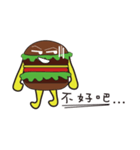 Mr. Hamburger（個別スタンプ：39）