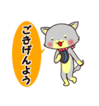 ねこおーかみ（個別スタンプ：3）