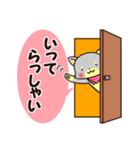 ねこおーかみ（個別スタンプ：4）