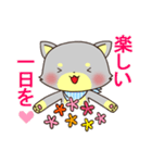 ねこおーかみ（個別スタンプ：6）