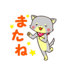 ねこおーかみ（個別スタンプ：11）