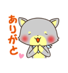 ねこおーかみ（個別スタンプ：14）