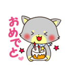 ねこおーかみ（個別スタンプ：15）