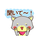 ねこおーかみ（個別スタンプ：16）