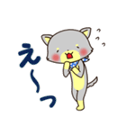 ねこおーかみ（個別スタンプ：25）