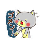 ねこおーかみ（個別スタンプ：26）