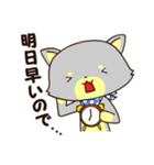 ねこおーかみ（個別スタンプ：29）