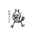 魚ろ目ちゃんと仲間たち（個別スタンプ：9）