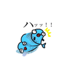 魚ろ目ちゃんと仲間たち（個別スタンプ：15）