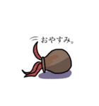 魚ろ目ちゃんと仲間たち（個別スタンプ：17）