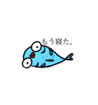 魚ろ目ちゃんと仲間たち（個別スタンプ：18）