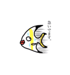 魚ろ目ちゃんと仲間たち（個別スタンプ：27）