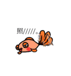 魚ろ目ちゃんと仲間たち（個別スタンプ：32）