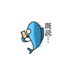 魚ろ目ちゃんと仲間たち（個別スタンプ：36）