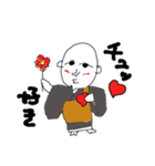 お茶目なお坊さん（個別スタンプ：3）