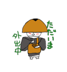 お茶目なお坊さん（個別スタンプ：5）