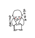 お茶目なお坊さん（個別スタンプ：6）