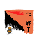 お茶目なお坊さん（個別スタンプ：10）