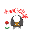 お茶目なお坊さん（個別スタンプ：15）