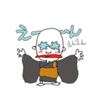 お茶目なお坊さん（個別スタンプ：16）