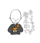 お茶目なお坊さん（個別スタンプ：19）