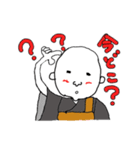 お茶目なお坊さん（個別スタンプ：28）