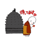 お茶目なお坊さん（個別スタンプ：34）