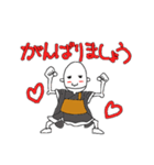 お茶目なお坊さん（個別スタンプ：37）