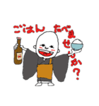 お茶目なお坊さん（個別スタンプ：40）