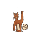 ガングロ猫（個別スタンプ：18）