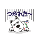 ランドドッグ（個別スタンプ：4）